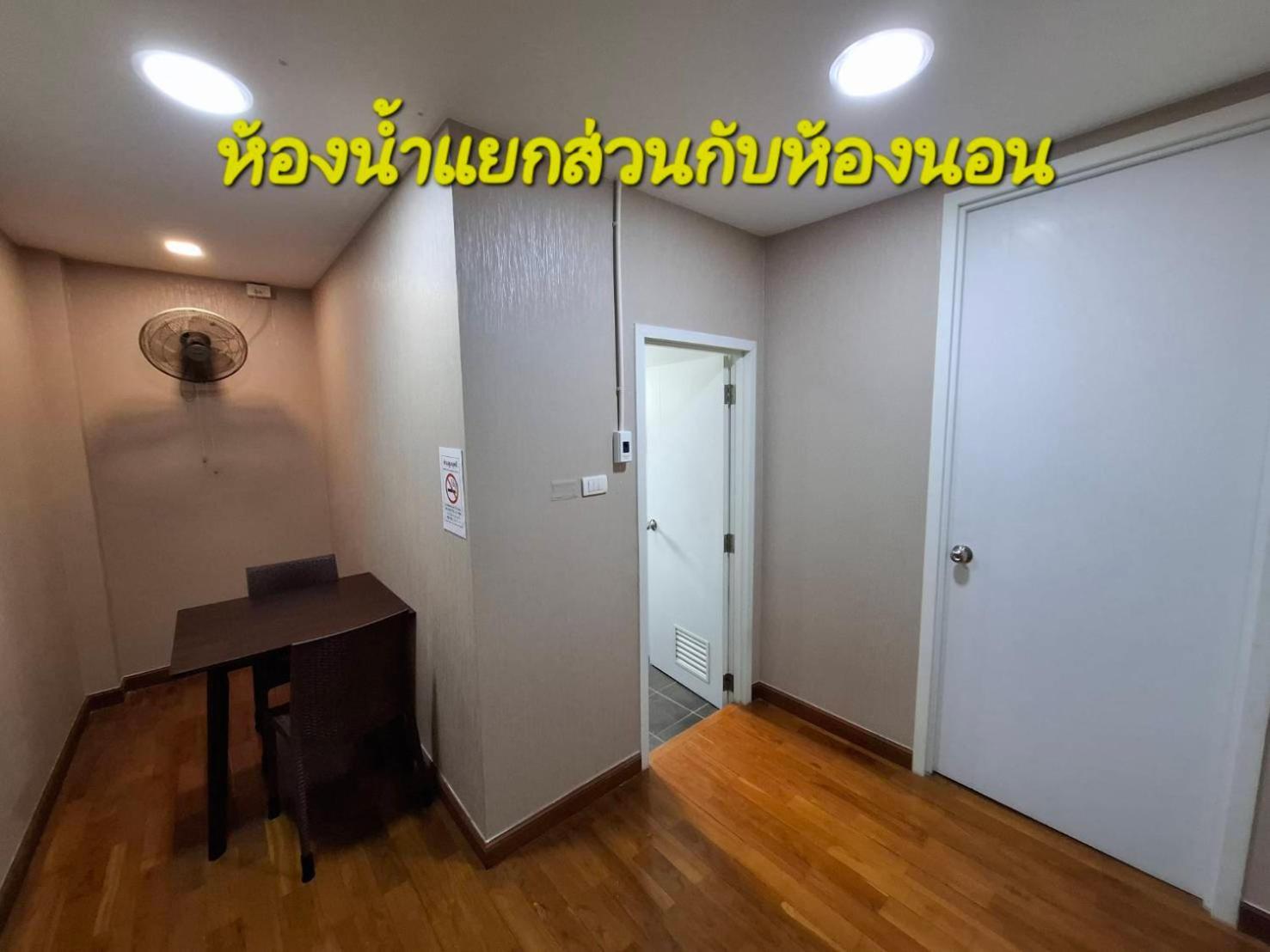 Khokeng Room Бангкок Экстерьер фото